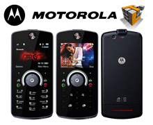 Motorola ROKR E8 Cell Phone