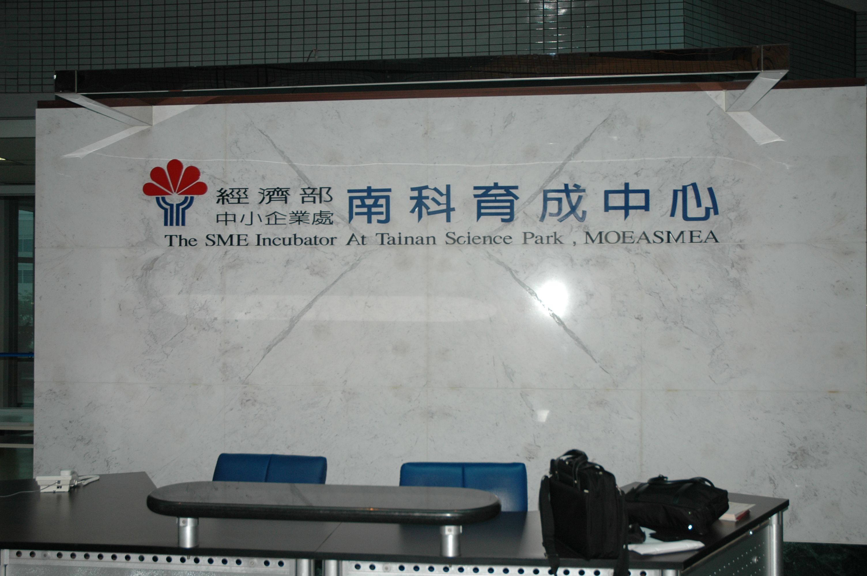 computex023