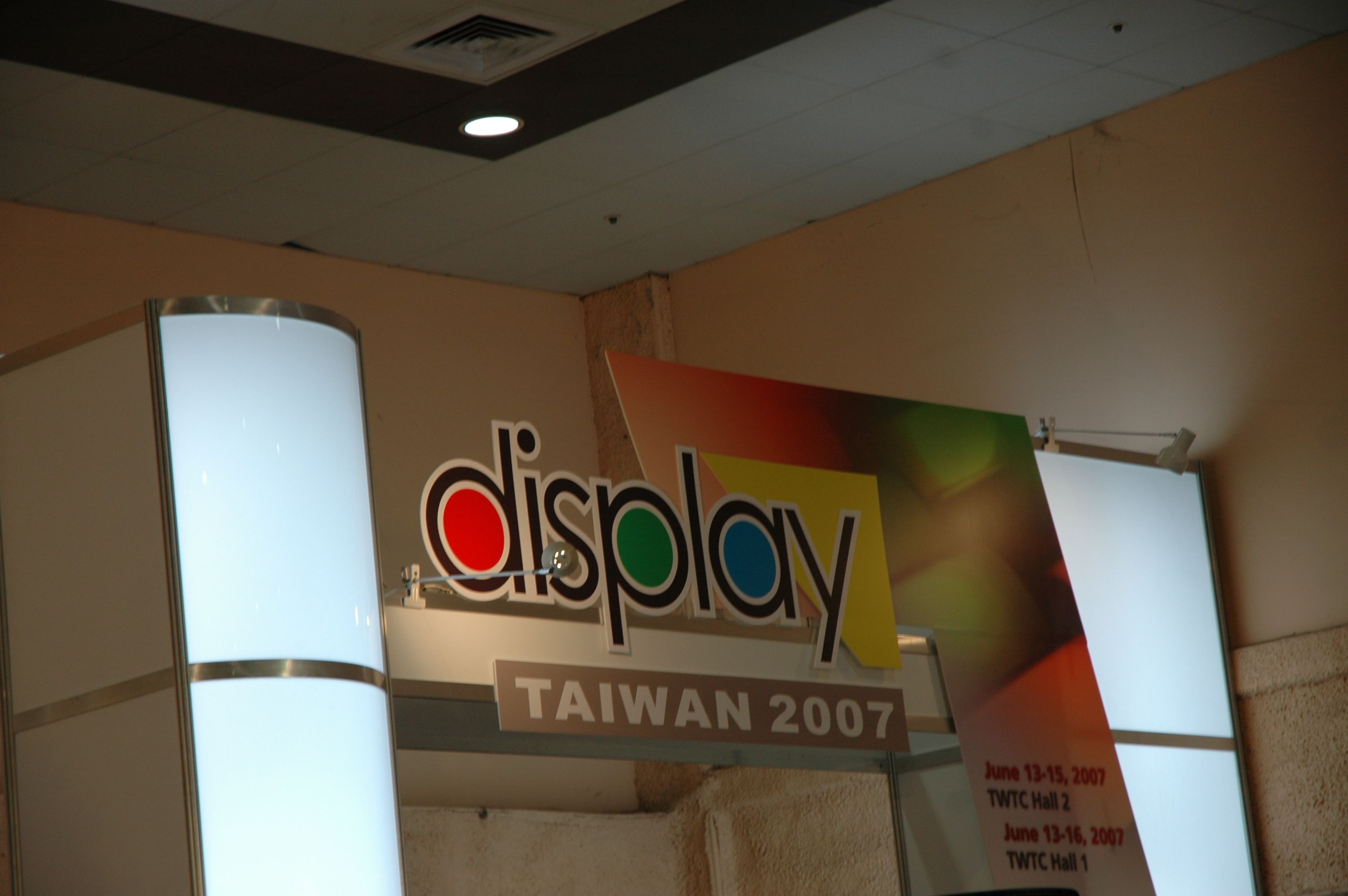 computex025