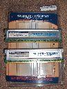 Super Talent DDR2-800