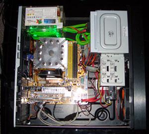 Thermaltake DH101 HTPC