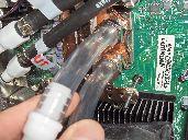 Thermaltake Bigwater 760i Liquid Cooling System