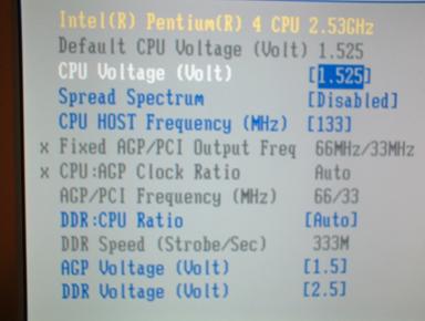 BIOS Frequency Selection Page