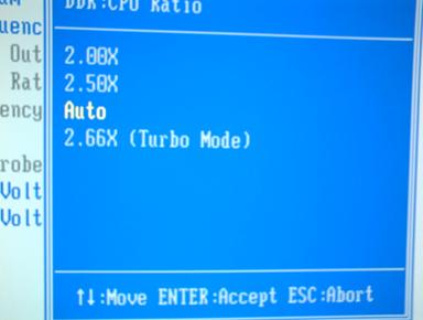 CPU:DDR Ratio Screen