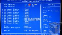 Gigabyte GA EP45 DQ6 motherboard