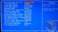 Gigabyte GA EP45 DQ6 motherboard