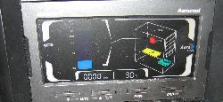 Aerocool Modern V Display 