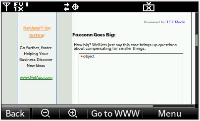LG Voyager Screenshot
