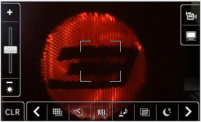 LG Voyager Screenshot