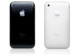 iPhone vs iPhone 3G