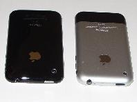 iPhone vs iPhone 3G