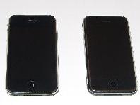 iPhone vs iPhone 3G