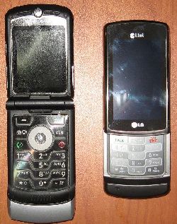 LG Glimmer AX830