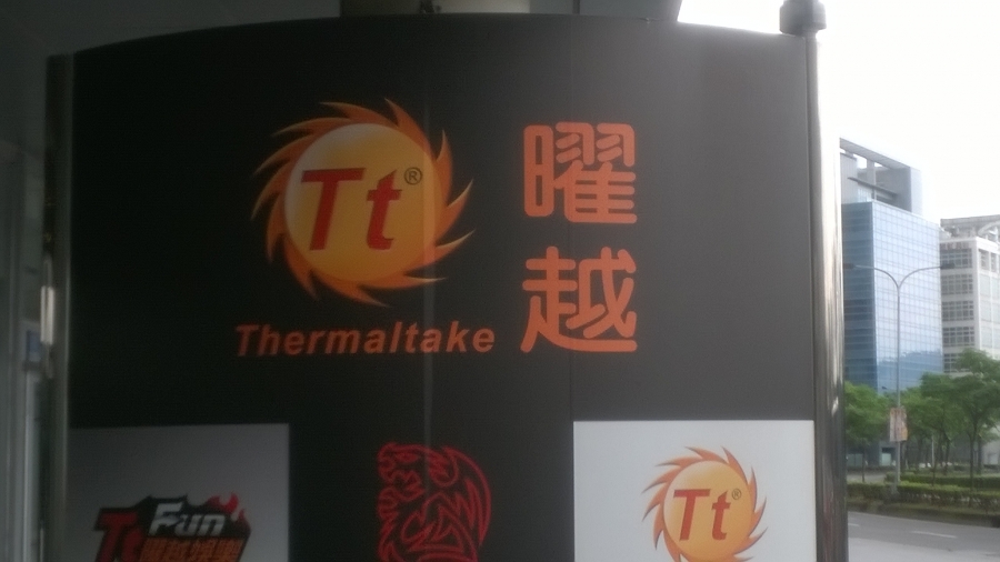 Taitra, Taiwan Excellence, Thermaltake, Conference, Headqaruters, Taiwan