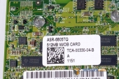 Adaptec 6805TQ card 6