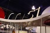 ces2010-09-112