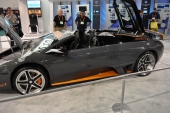 CES 2012 - Car Gallery