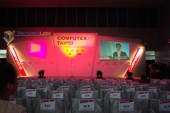 computex-opening-ceremony