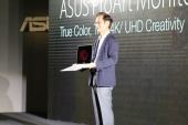 Computex2014-AsusPress07