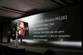 Computex2014-AsusPress11