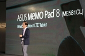 Computex2014-AsusPress21