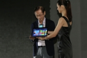 Computex2014-AsusPress36