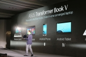 Computex2014-AsusPress38
