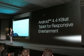 Computex2014-AsusPress43