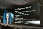 Computex2014-AsusPress46