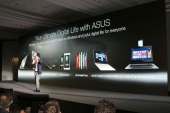 Computex2014-AsusPress47