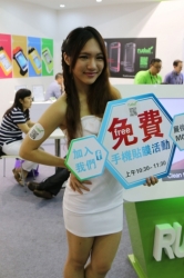 Computex2014-Booth-BabesP227