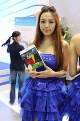 Computex2014-Booth-BabesP240