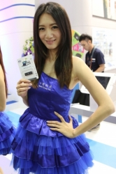 Computex2014-Booth-BabesP241