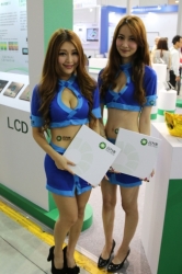 Computex2014-Booth-BabesP252