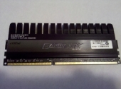 ballistix_front