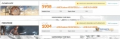 Crucial Ballistix Sport XT 16GB 1866 MHz