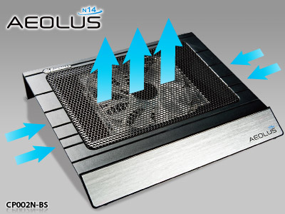 enermax-aeolus-cp002n-notebook-cooler-flow