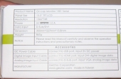 box-specs-english