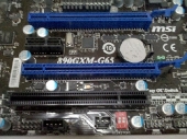 mobo_pcie