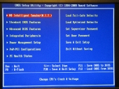 BIOS main screen