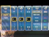 fantasy_subtitle_menu