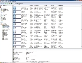 aida_2_memorywrite