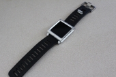 LunaTik Classic Silver