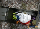 Opened GeoCache 1