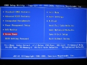 bios_002