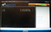 bios-hdd-boot-priority