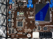 z68-chipset-cooler