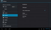 nextookpremium7tablet-4