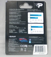 package-rear