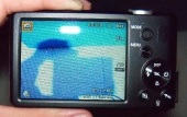 screen